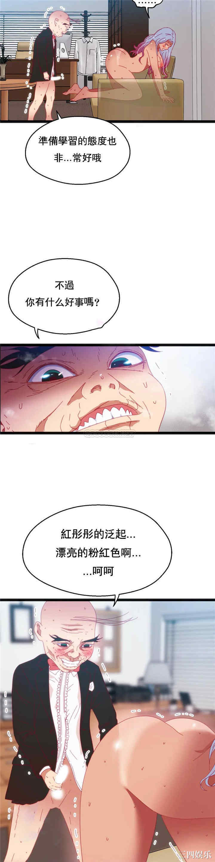 第6张