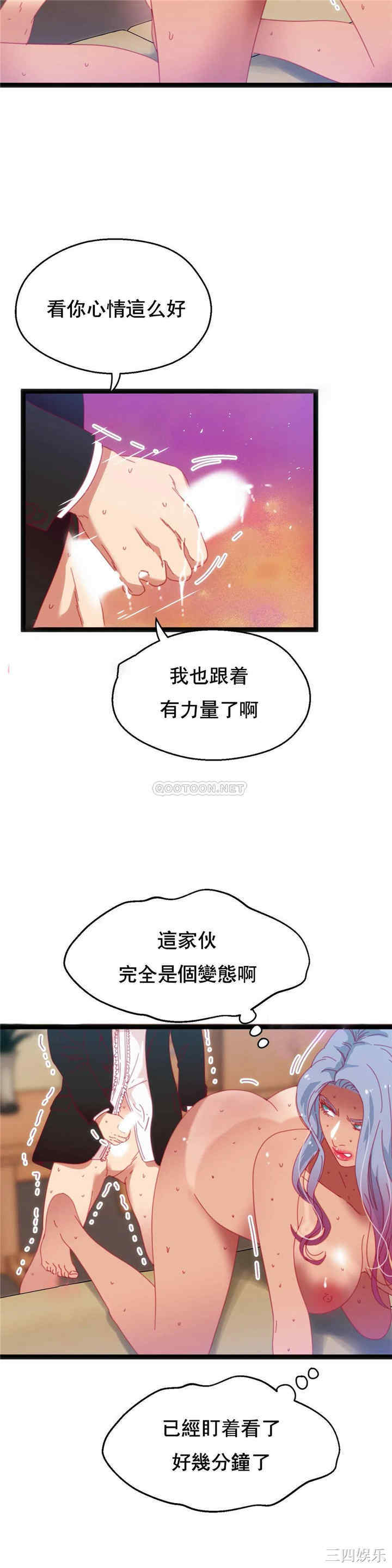 第7张