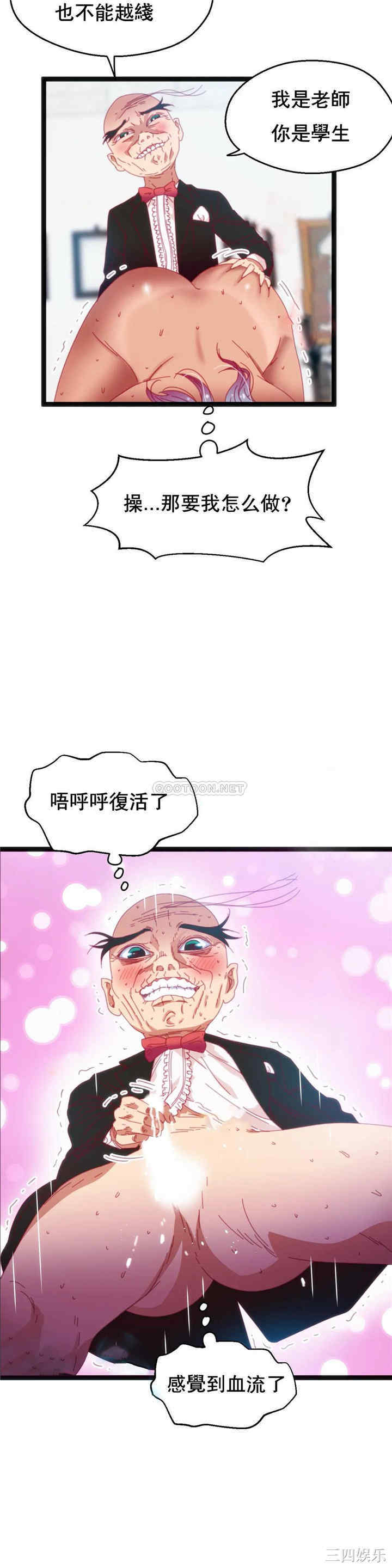 第9张