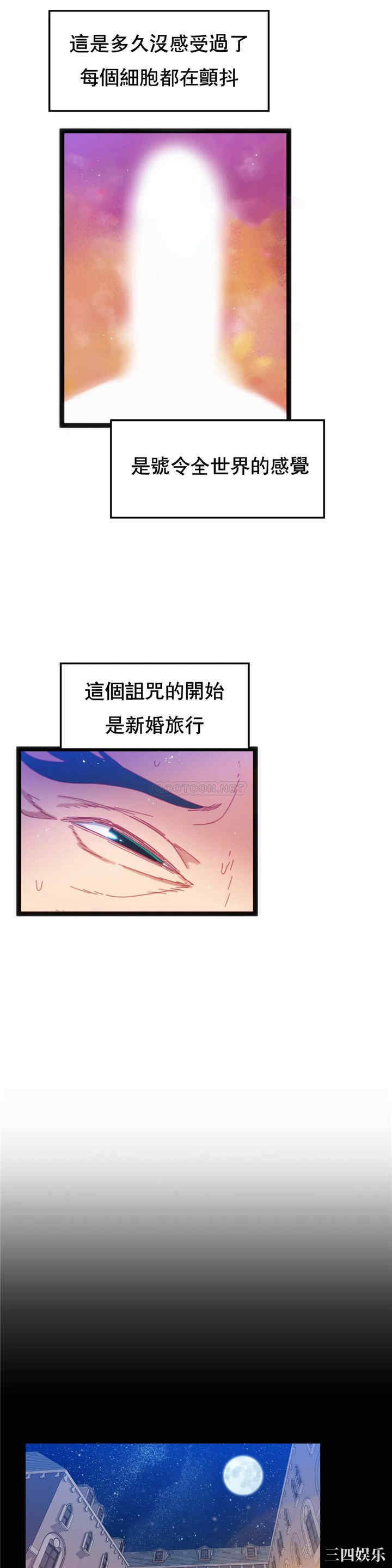 第10张