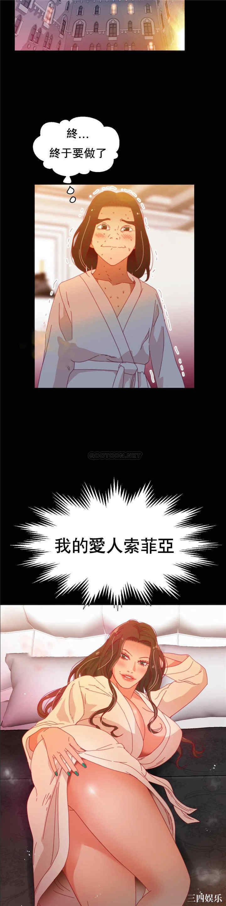 第11张