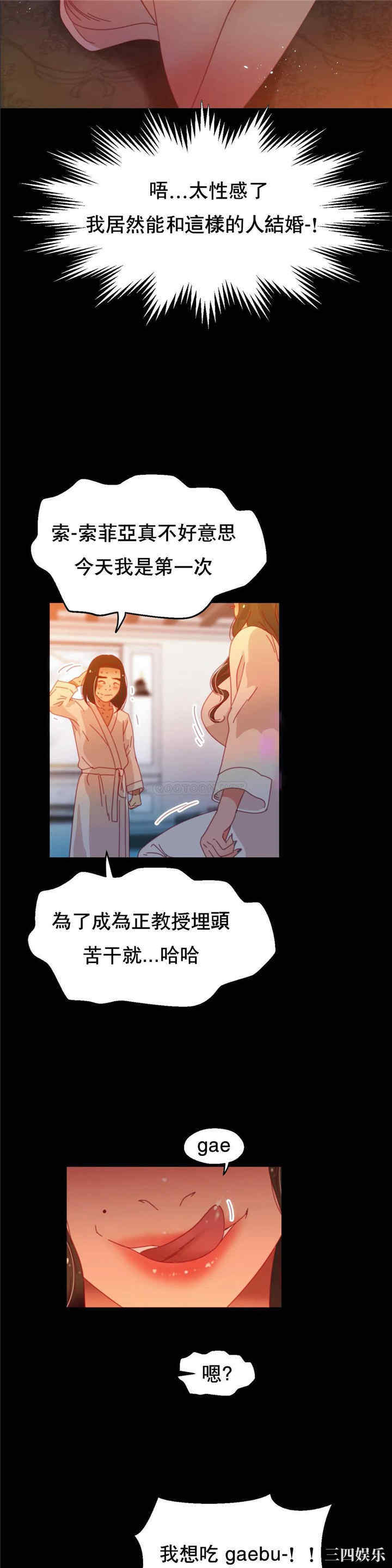 第12张