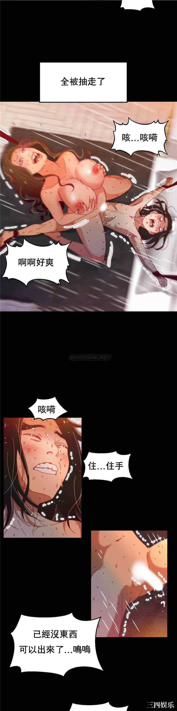 第15张