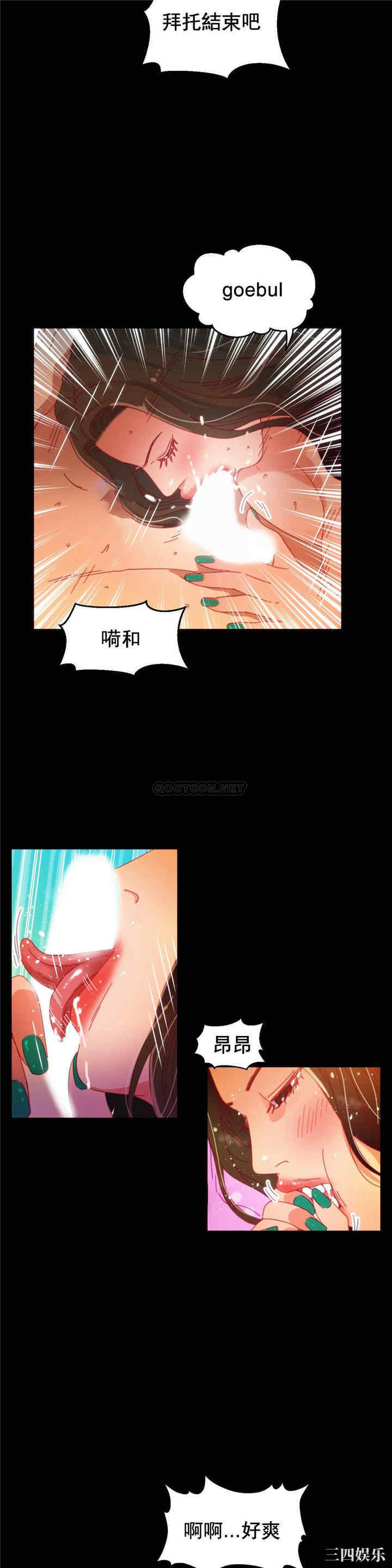 第16张