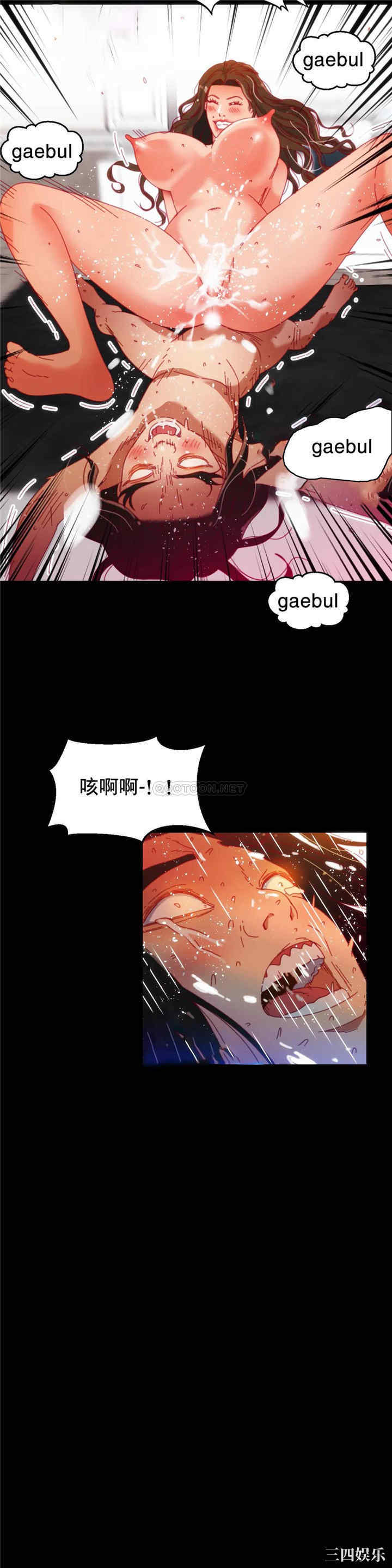 第17张