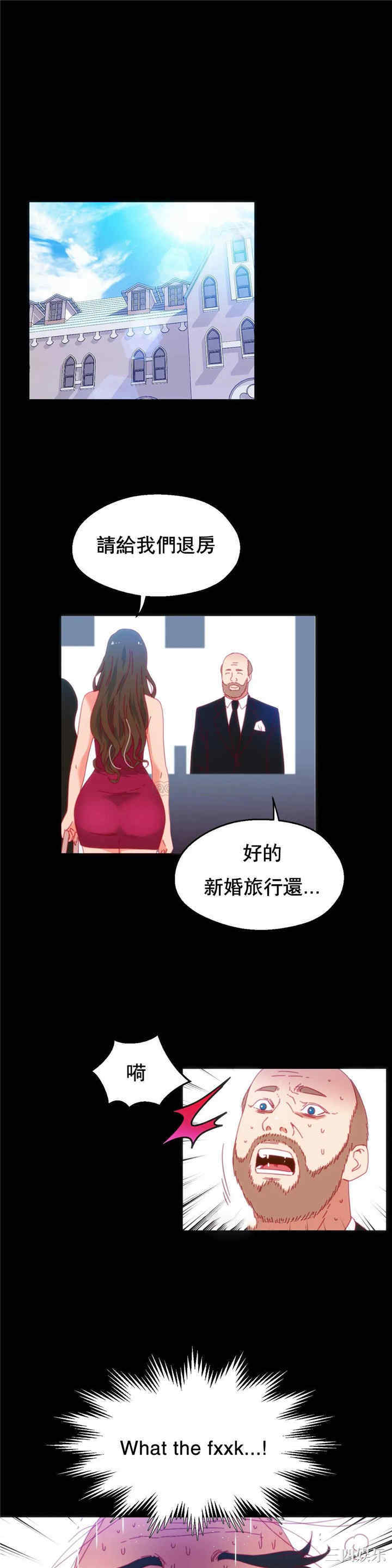 第18张