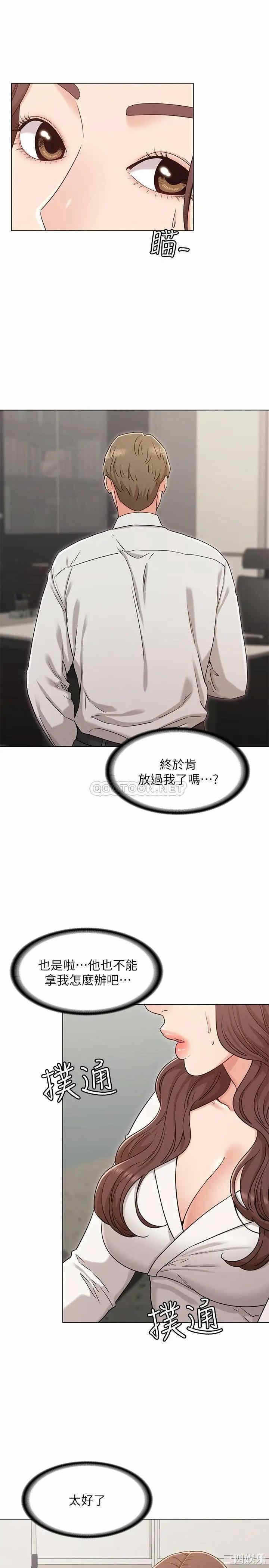第3张