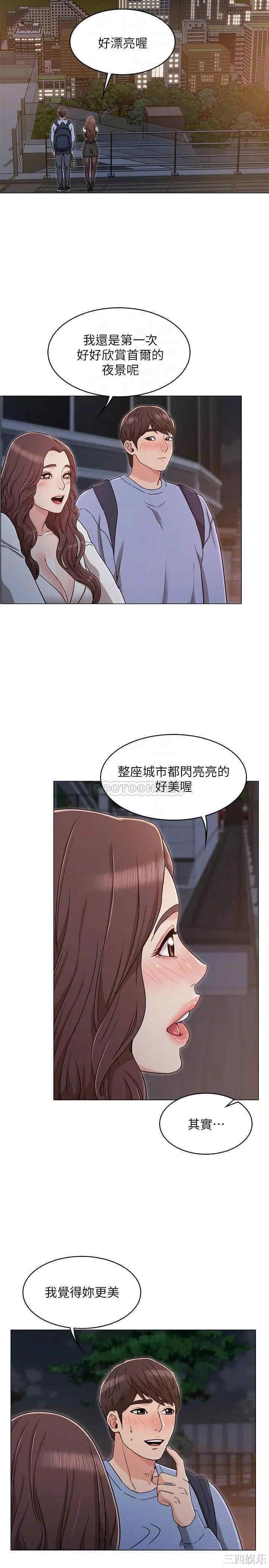 第6张