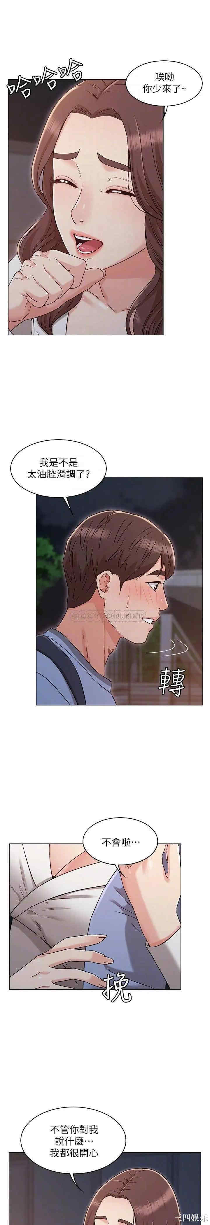 第7张