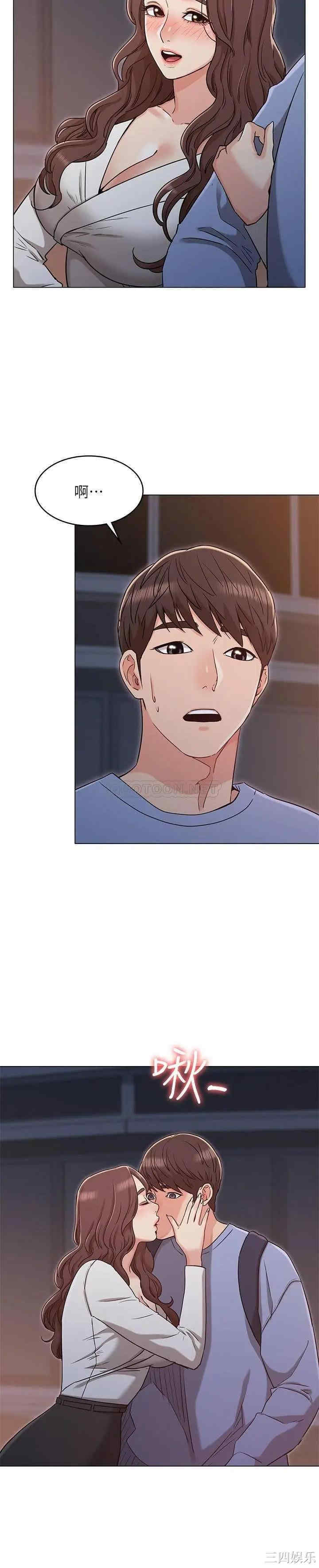 第8张