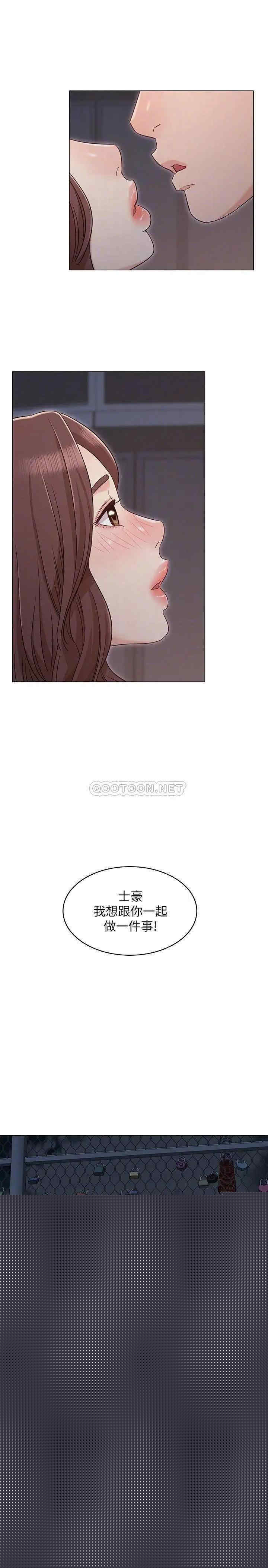 第9张