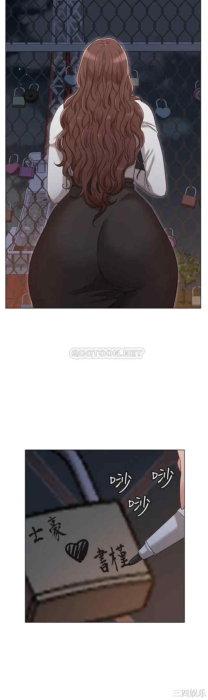第10张