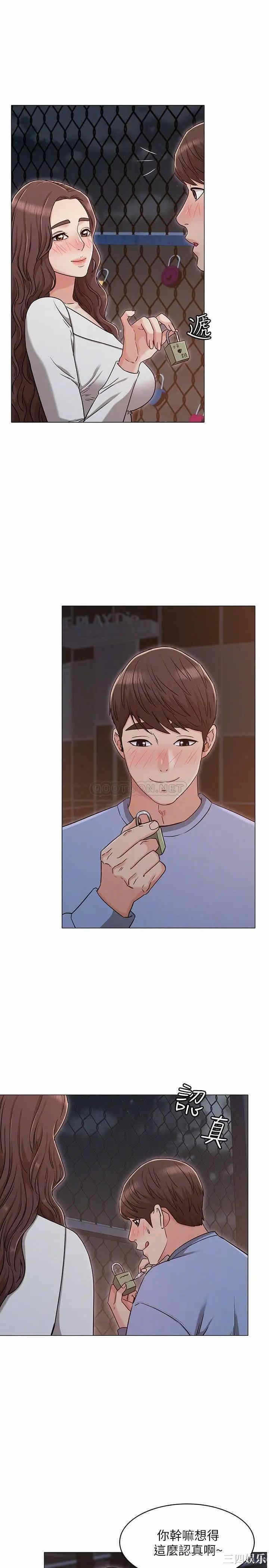 第11张