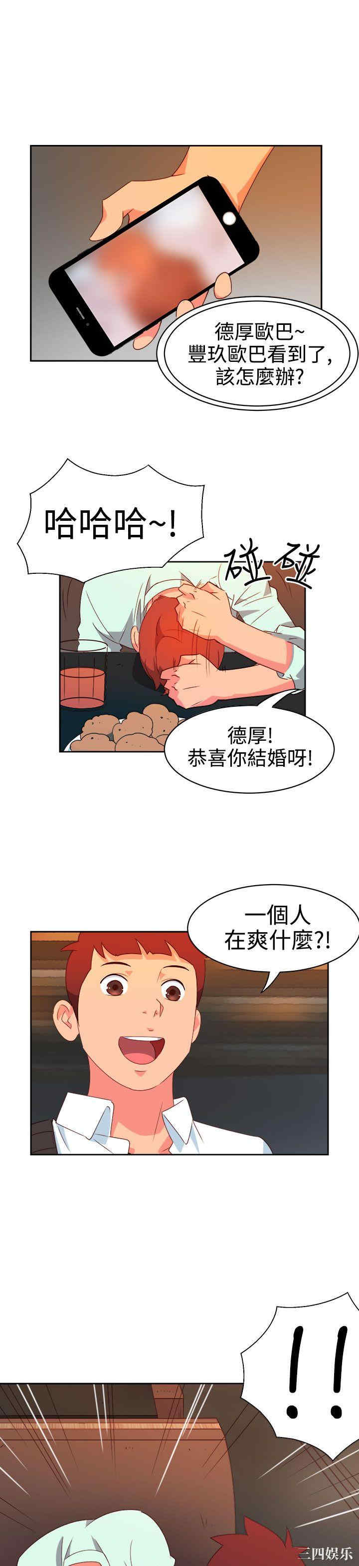 第1张