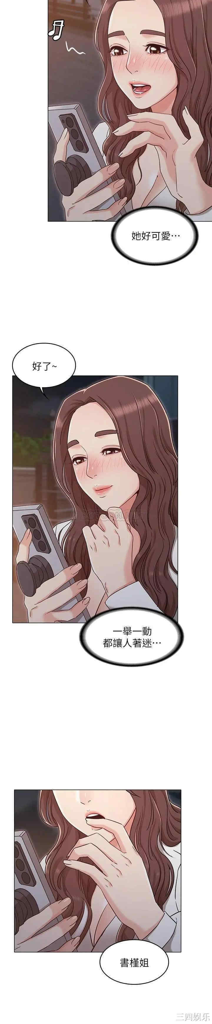 第14张