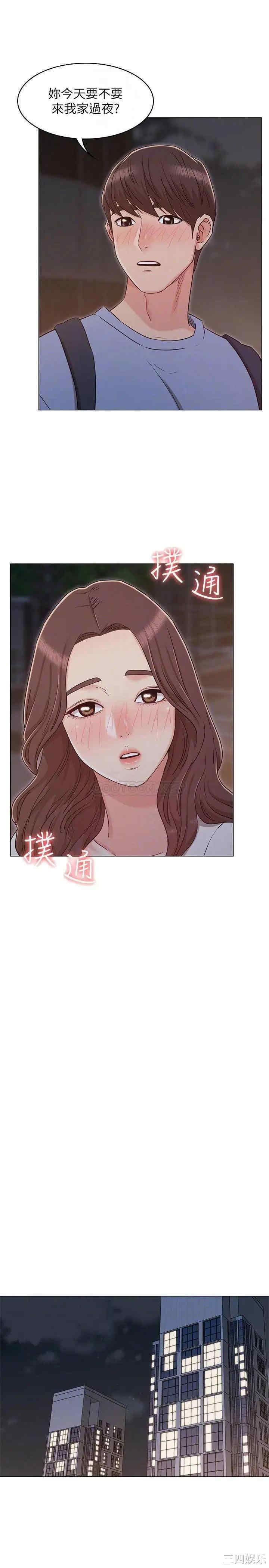 第15张