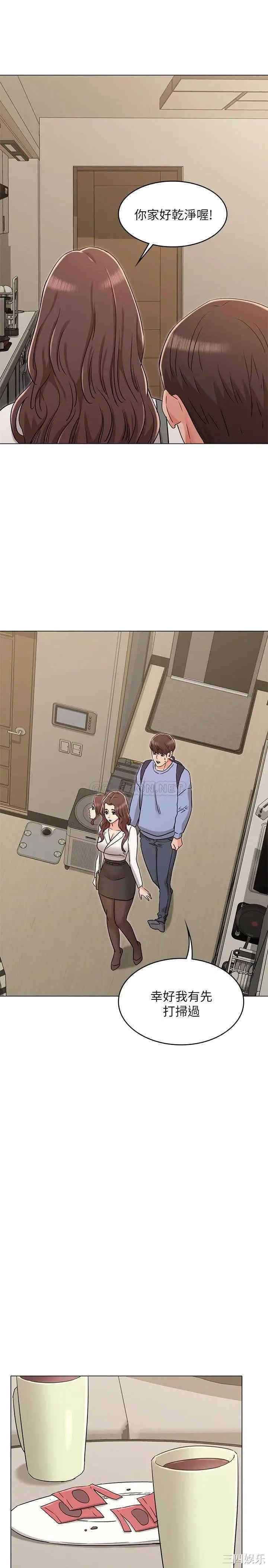第16张