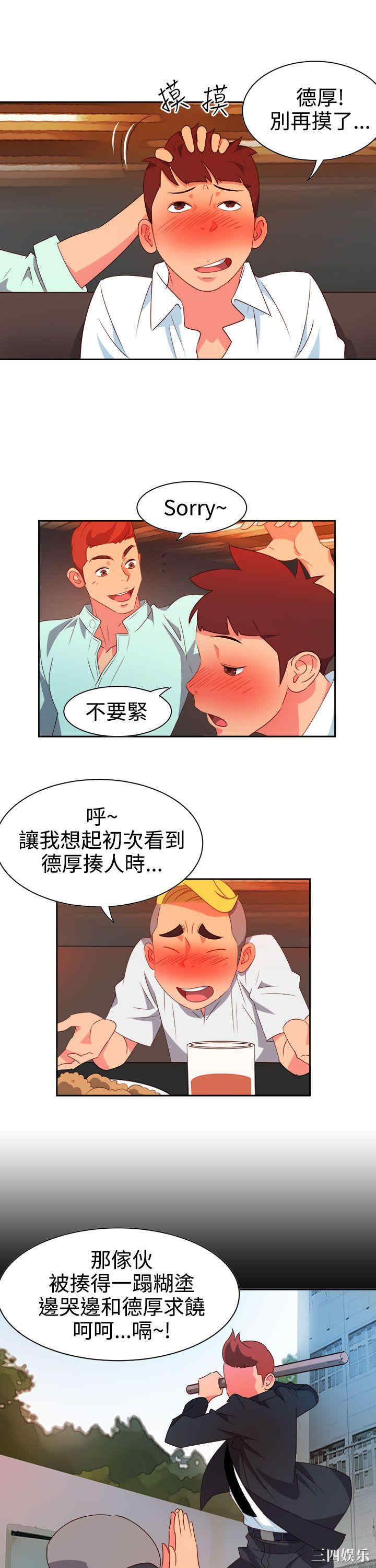 第5张