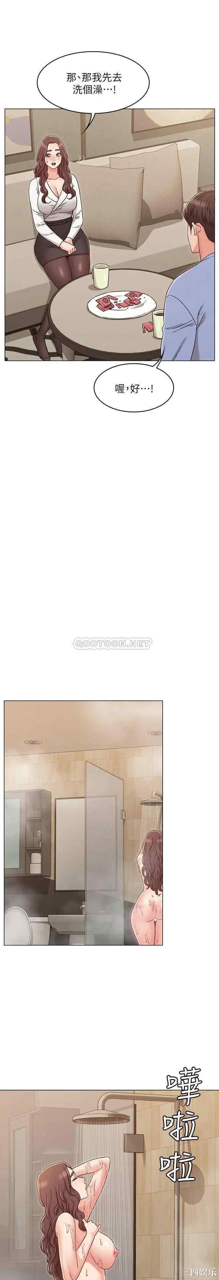 第18张