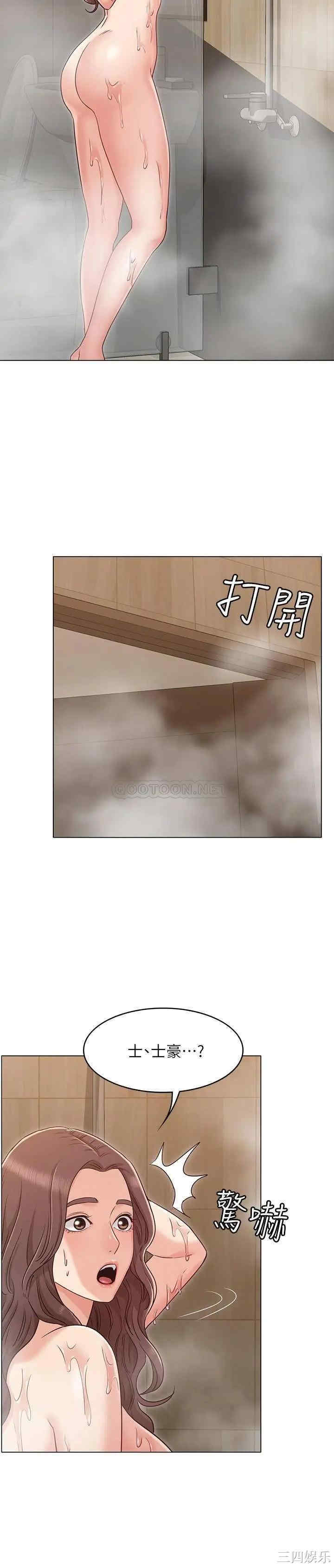 第19张