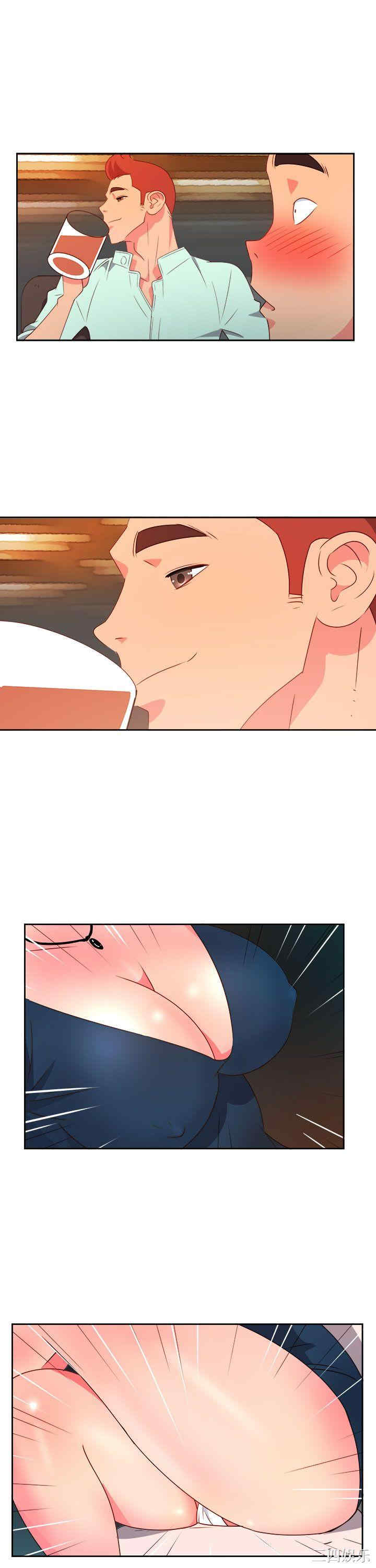 第7张