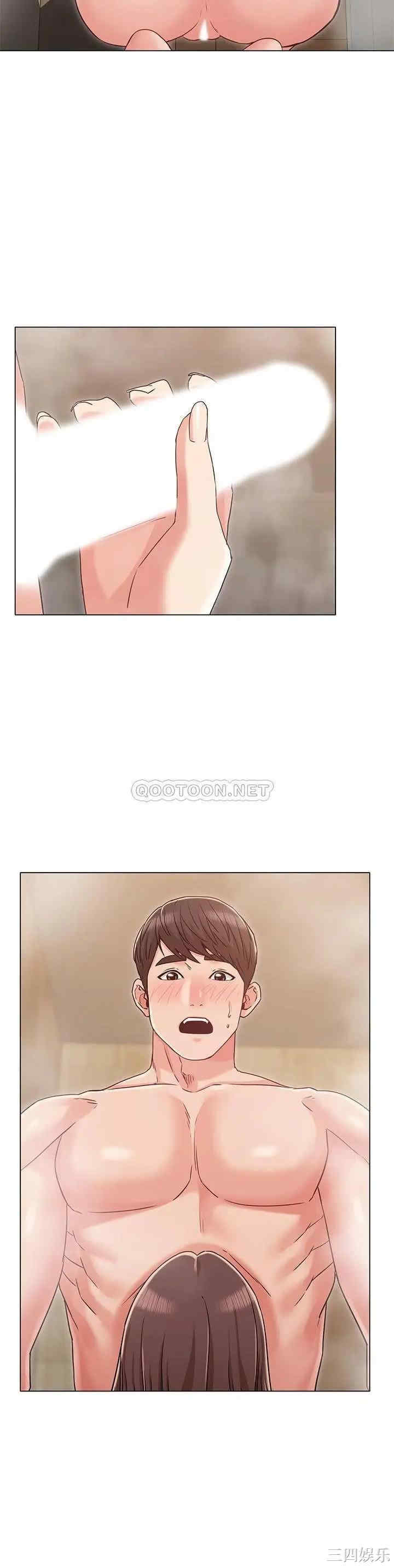 第23张