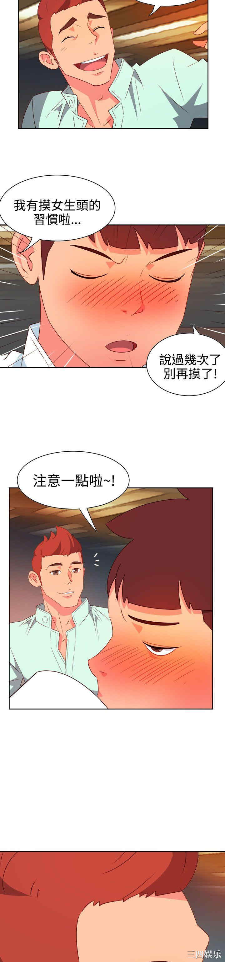 第10张
