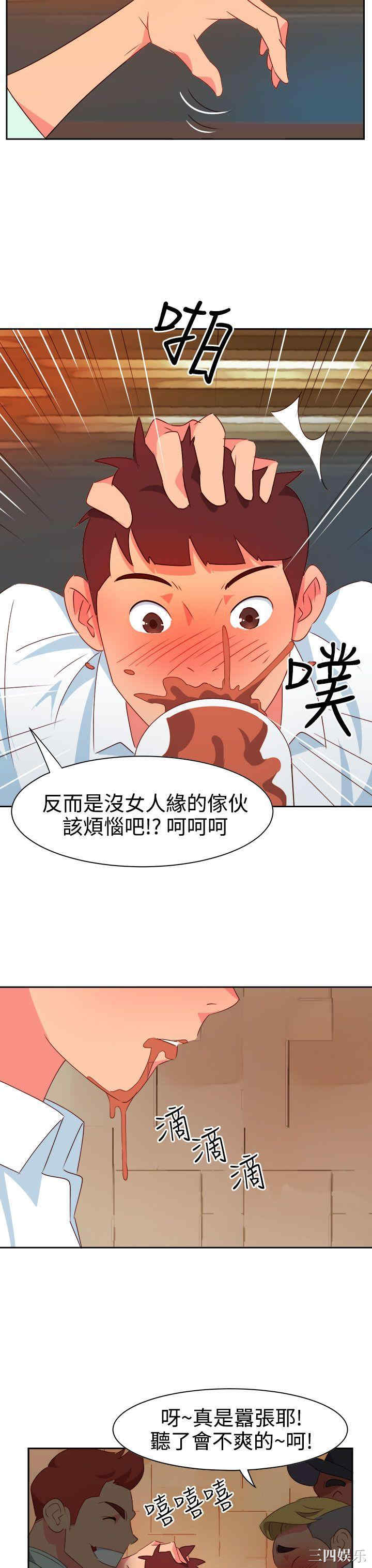 第12张