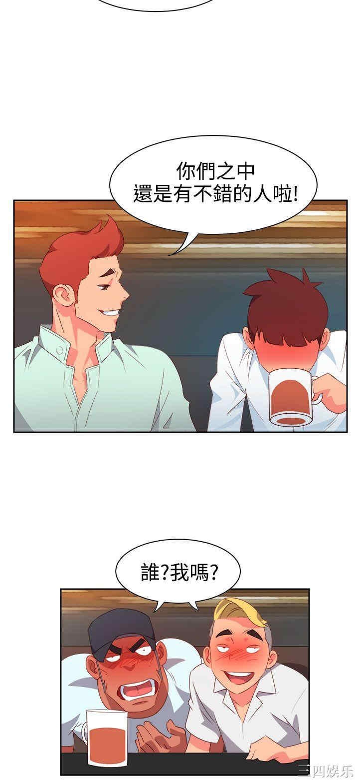 第15张