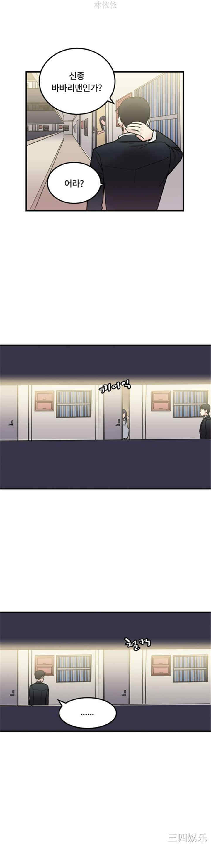 第14张