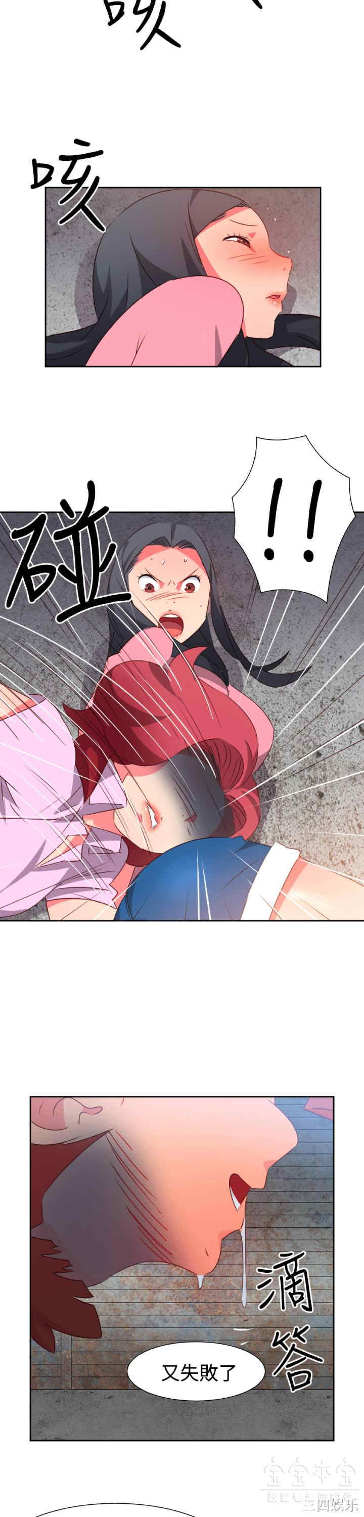 第15张