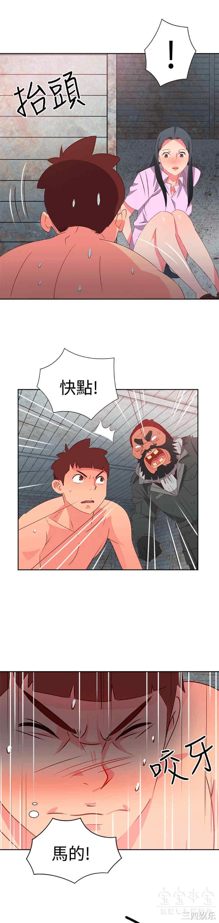 第19张