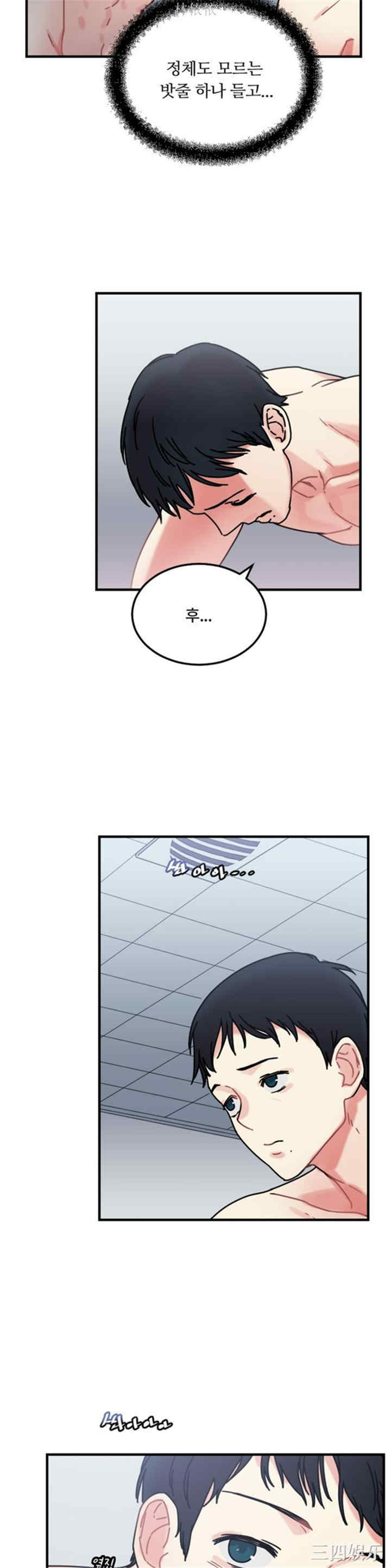 第20张