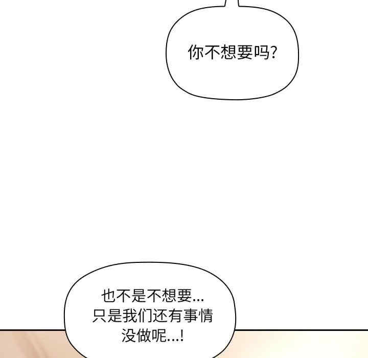 第38张