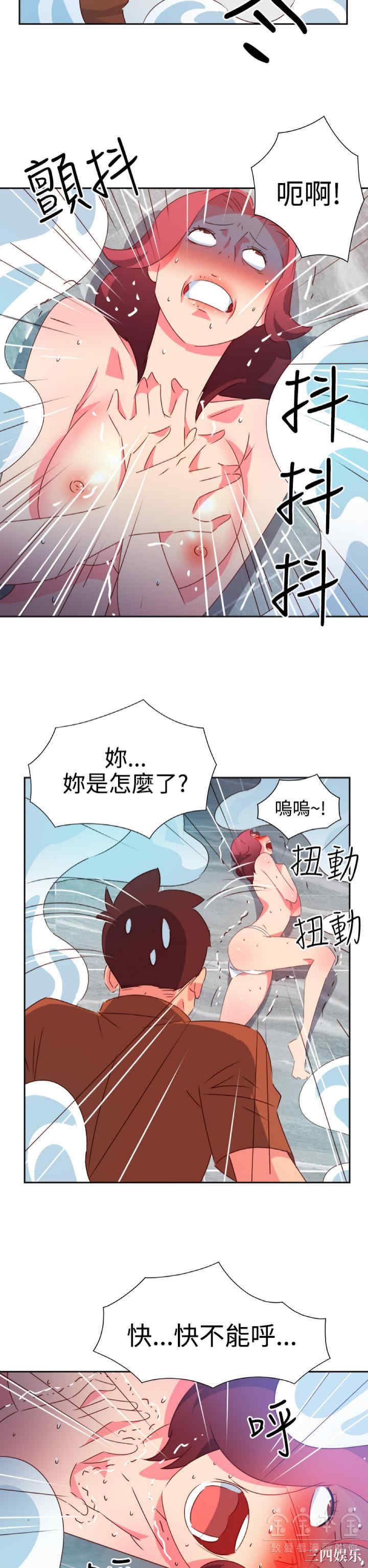 第19张