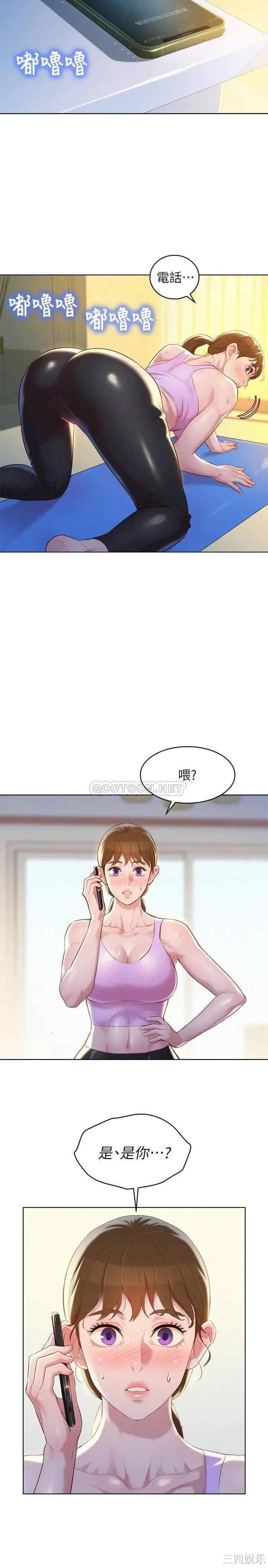 第22张