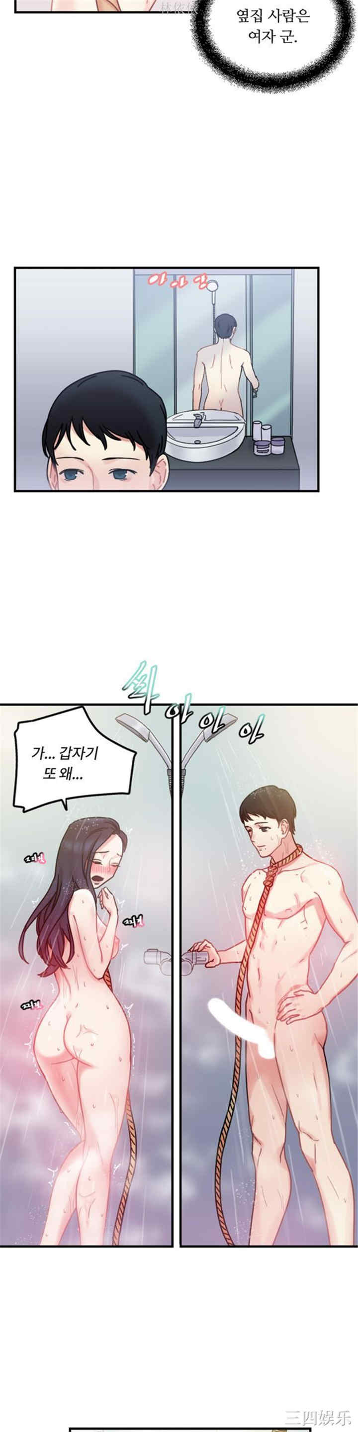 第22张