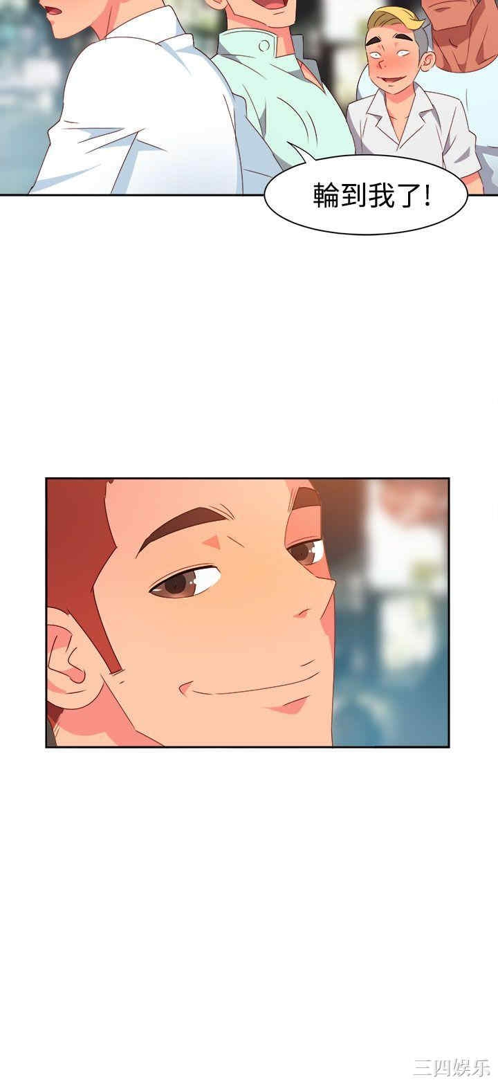 第7张