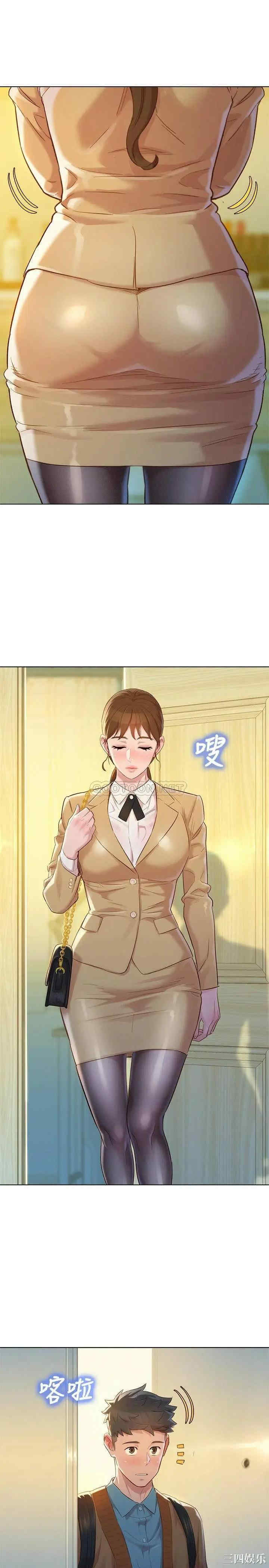 第24张