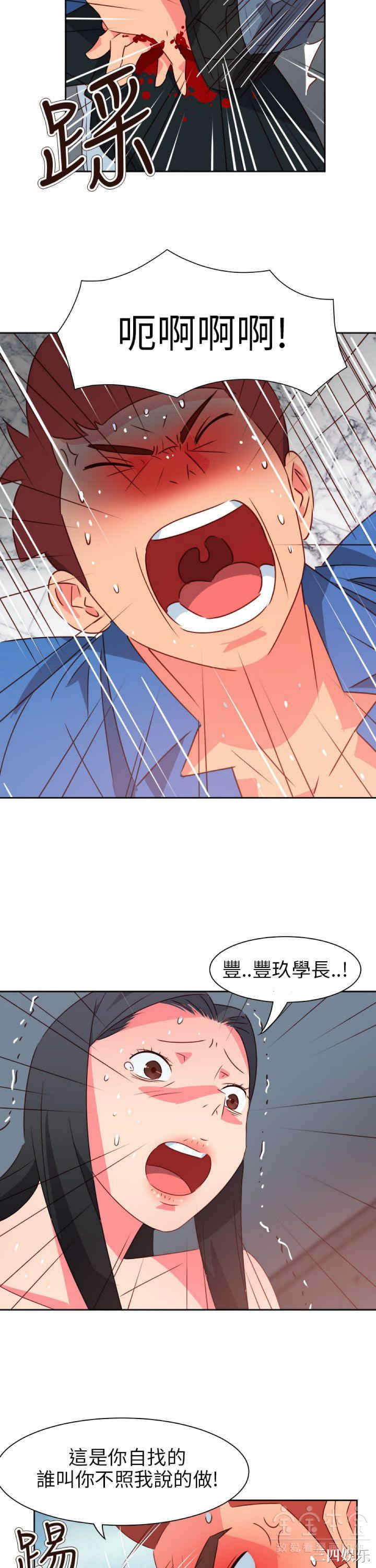 第5张