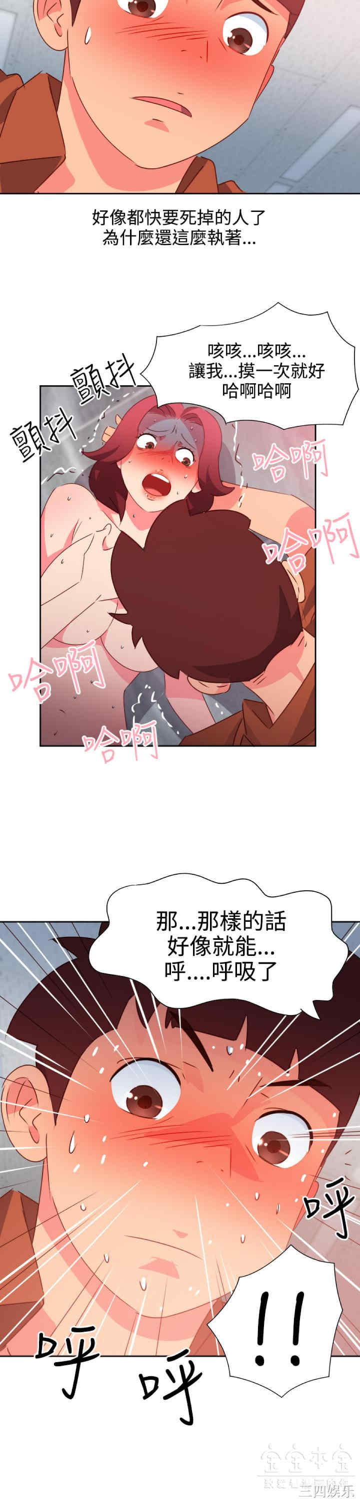 第22张