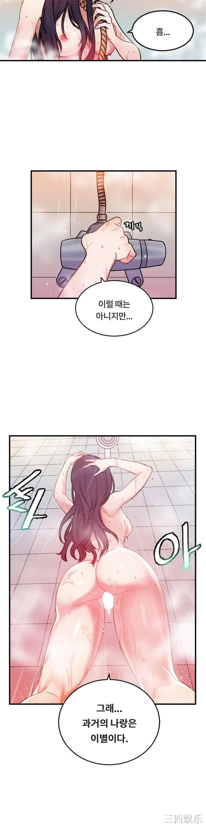 第24张