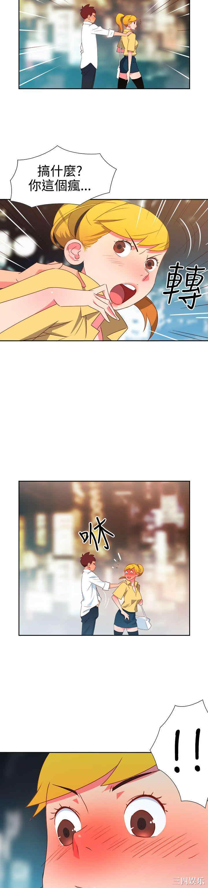 第9张
