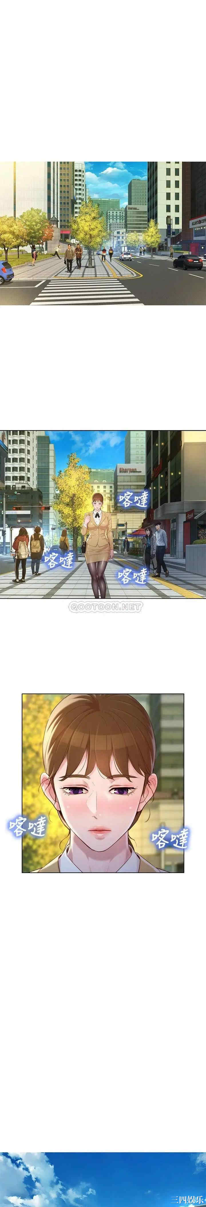 第27张