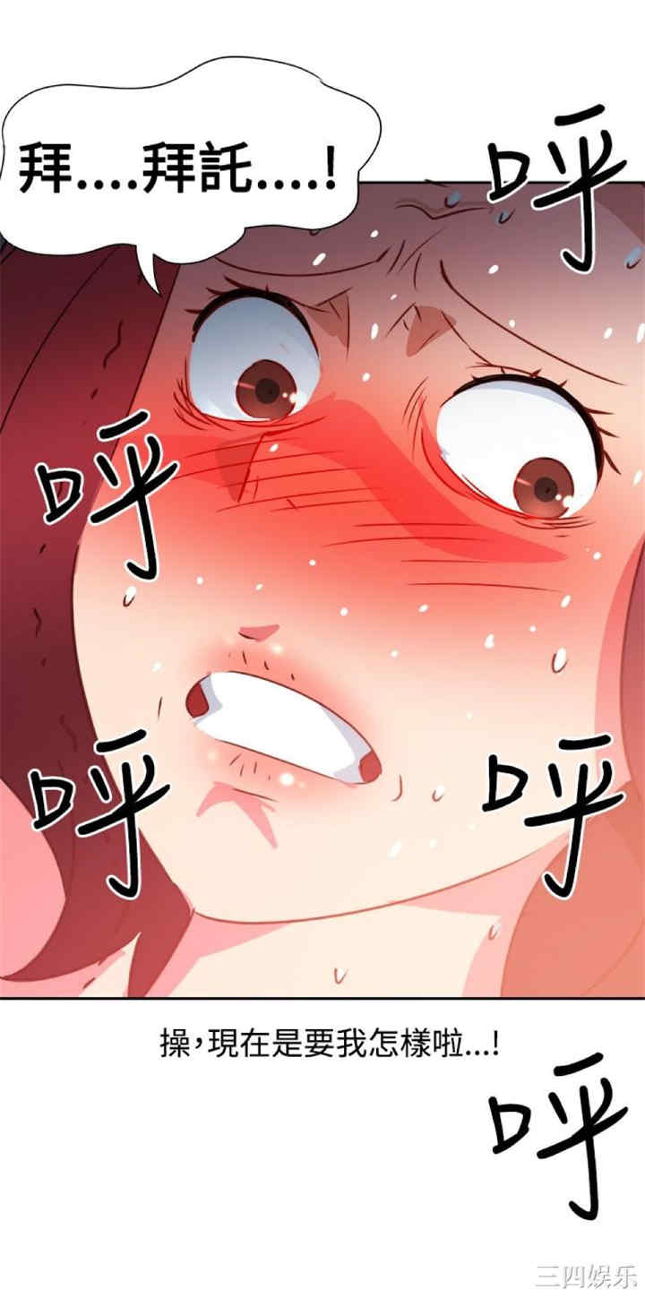 第23张