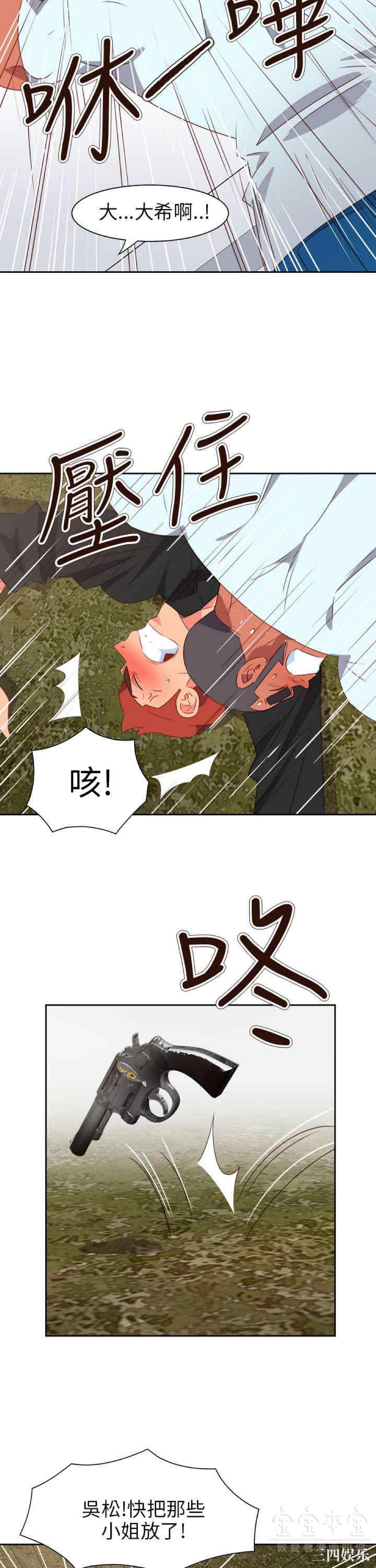 第7张
