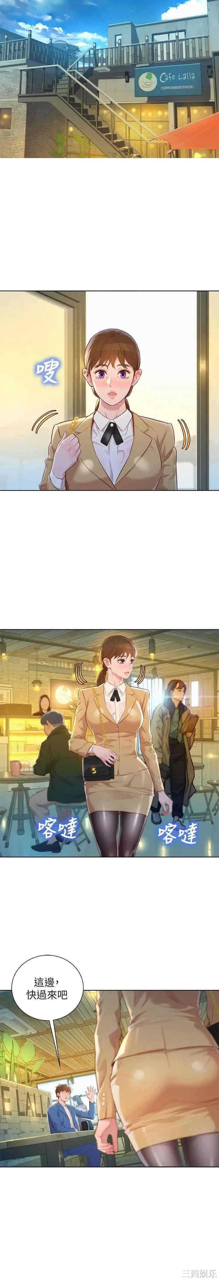 第28张
