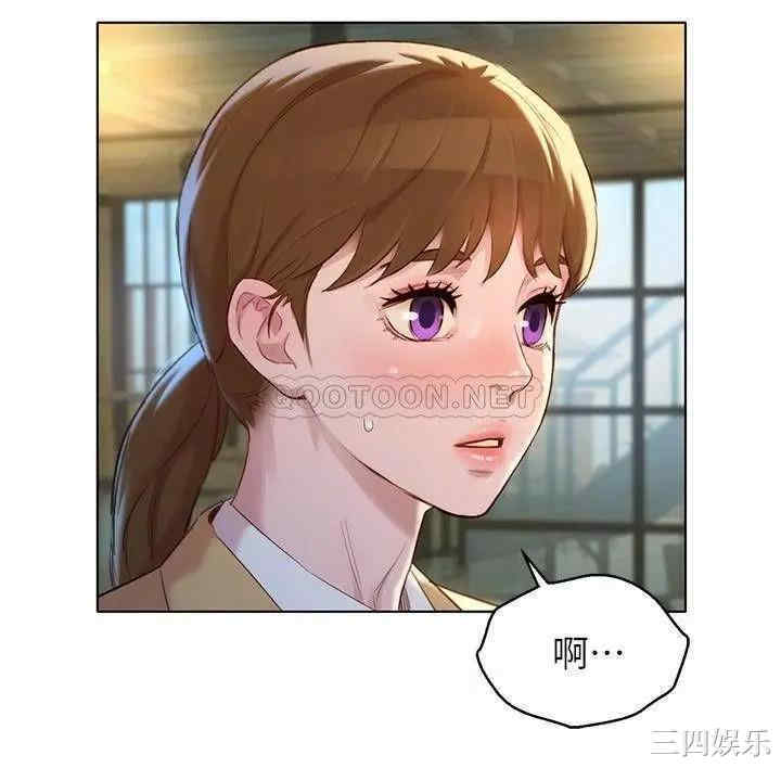 第29张
