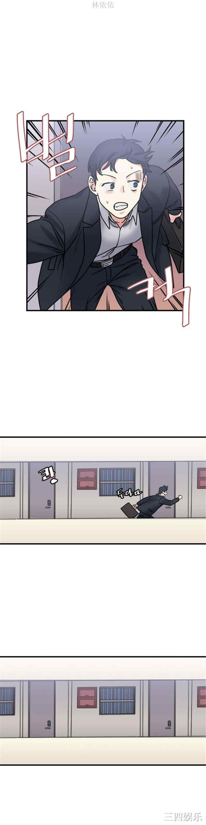 第26张