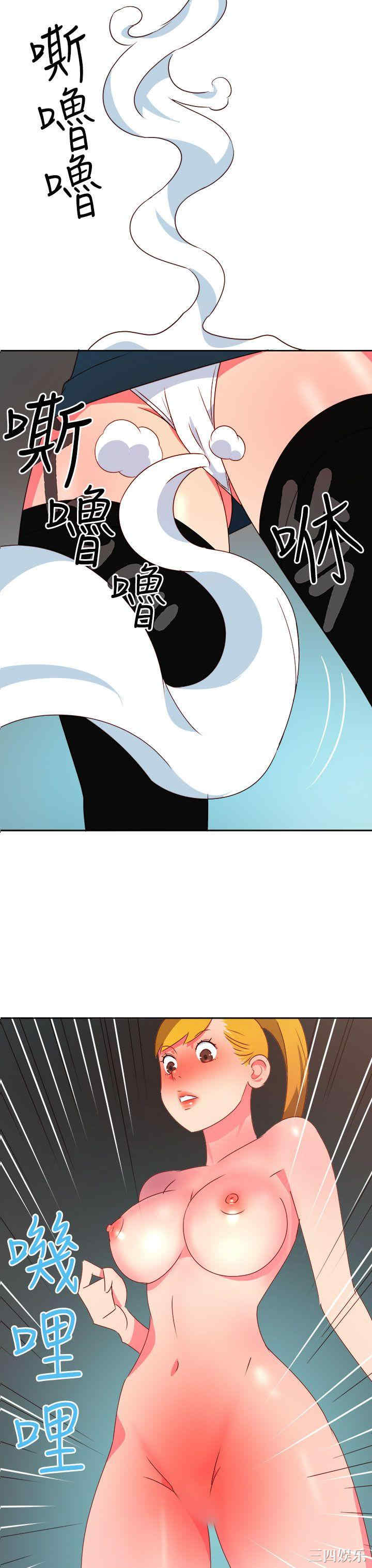 第11张